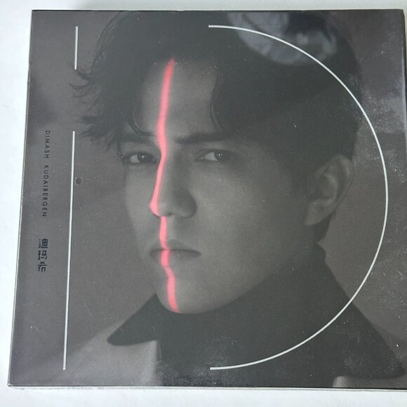 Dimash Cd Media | Dimash Kudaibergen Mandarin And English Version 2 Cd Kazakh ...